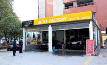 僅售38元,市場(chǎng)價(jià)110元的凱賓汽車生活會(huì)館洗車【3.5折】_昆山生活服務(wù)團(tuán)購(gòu)_360團(tuán)購(gòu)導(dǎo)航